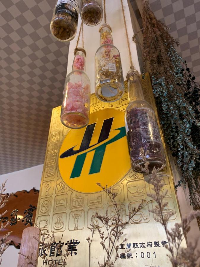 Meizhou Hot Spring Hotel溫泉商旅 Цзяоси Экстерьер фото